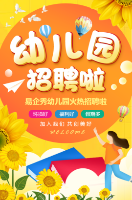 供应部岗位设置_供应部岗位职责_职责供应岗位部门有哪些