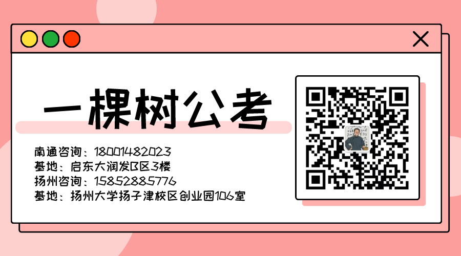 公务员结构化面试经典套话_公务员结构化面试技巧与方法_公务员结构化面试技巧套路