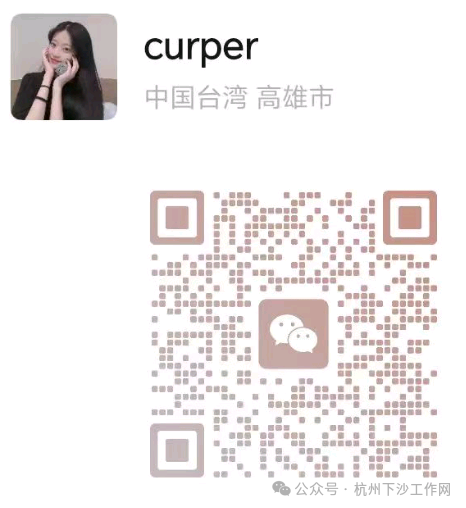 招聘信息发布文案_招聘信息_招聘信息最新招聘2024