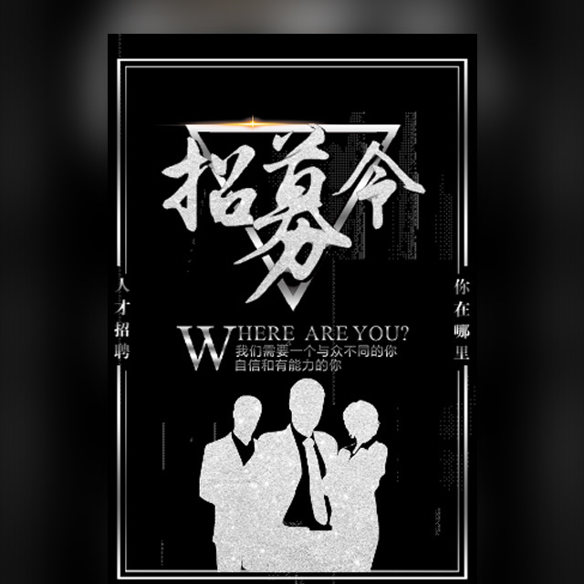 招工最新招聘信息58同城_招工平台有哪些_招工