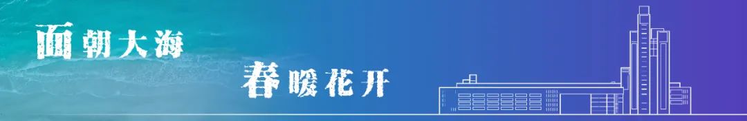中国农业大学烟台学院怎么样_农业大学烟台_中国农业大学烟台