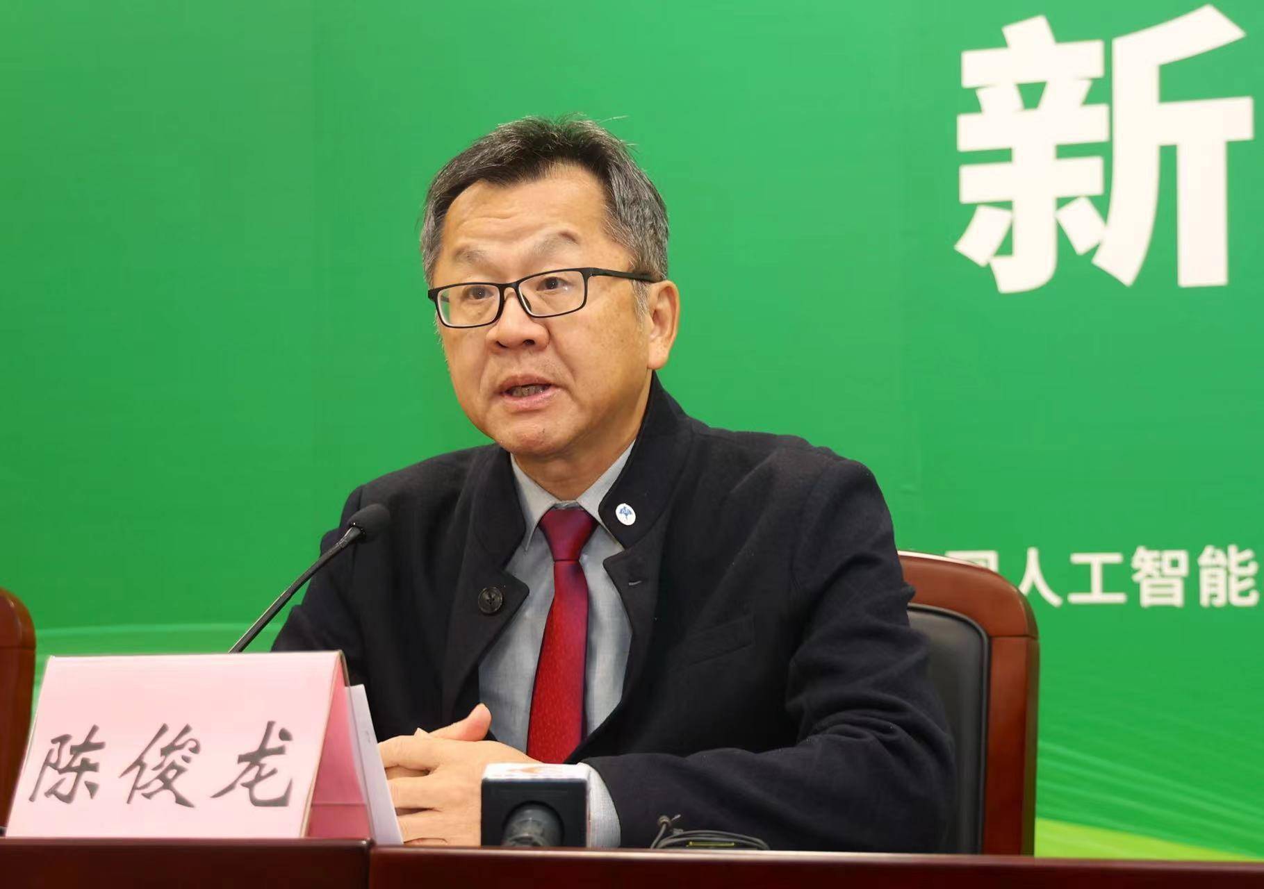 中国钢结构协会钢-混凝土组合结构分会_钢结构混凝土施工方案大全_钢混凝土组合结构会议