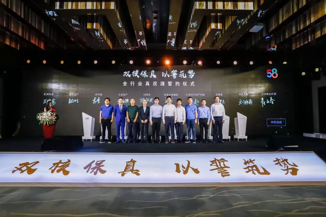 上海同城二手交易平台_58同城上海二手房_上海二手房信息58同城