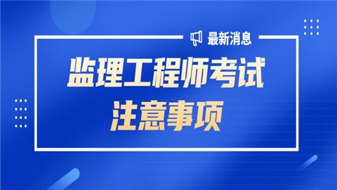 钢结构构造手册_钢结构技术手册_钢结构设计手册