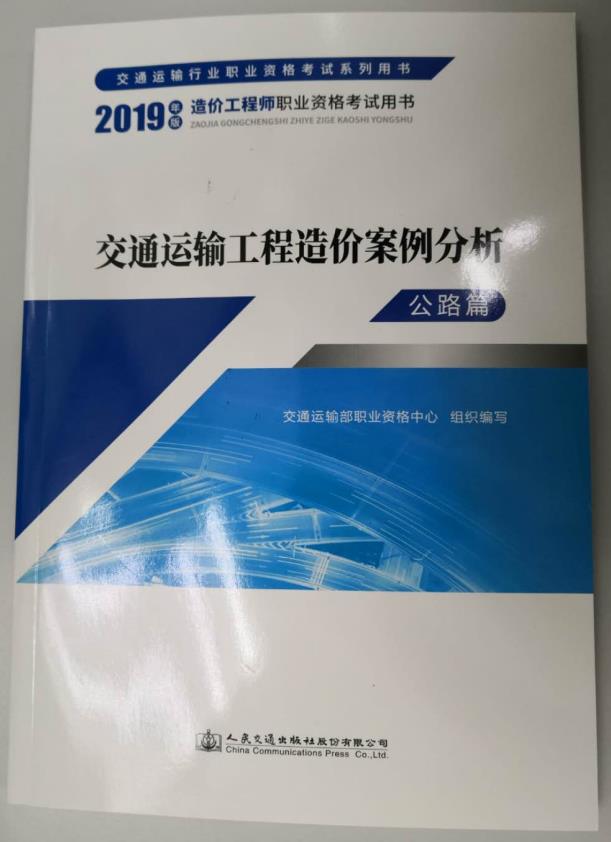 钢结构技术手册_钢结构构造手册_钢结构设计手册