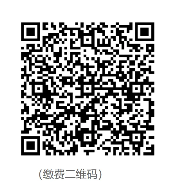 遂昌招聘信息_遂昌招聘_遂昌找工作招聘信息