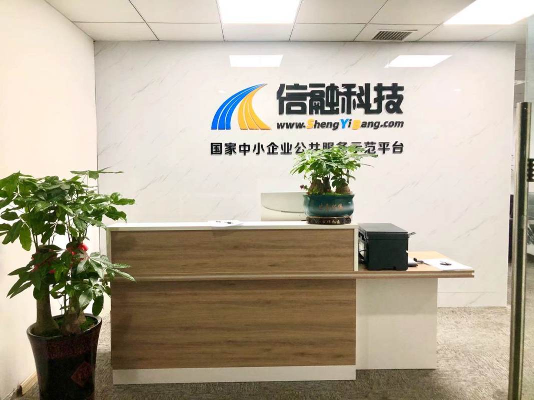 招聘_招聘网boss直聘_招聘网