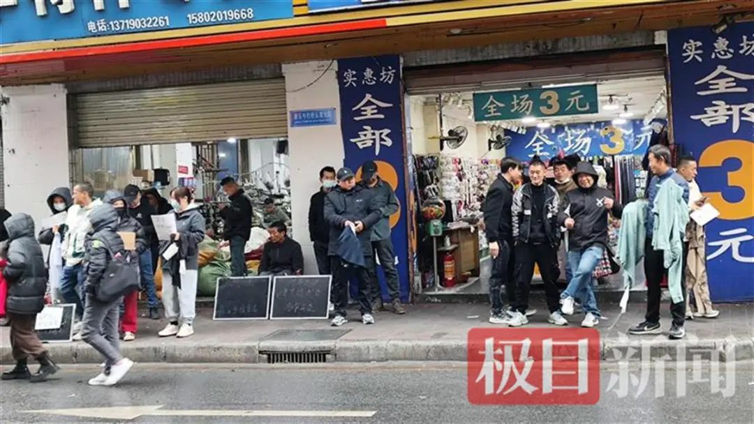 招工平台有哪些_招工_招工最新招聘信息58同城