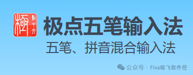 电脑学打字下什么软件好_什么软件学电脑打字好_学电脑打字app