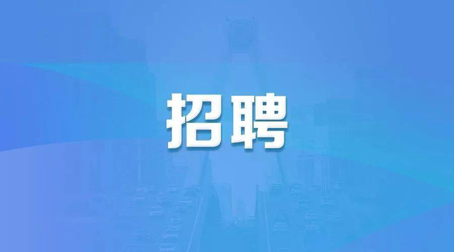 招工最新招聘信息58同城_招工平台有哪些_招工