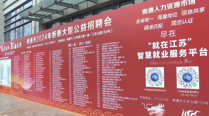 招聘信息发布文案_招聘信息渠道有哪些_招聘信息