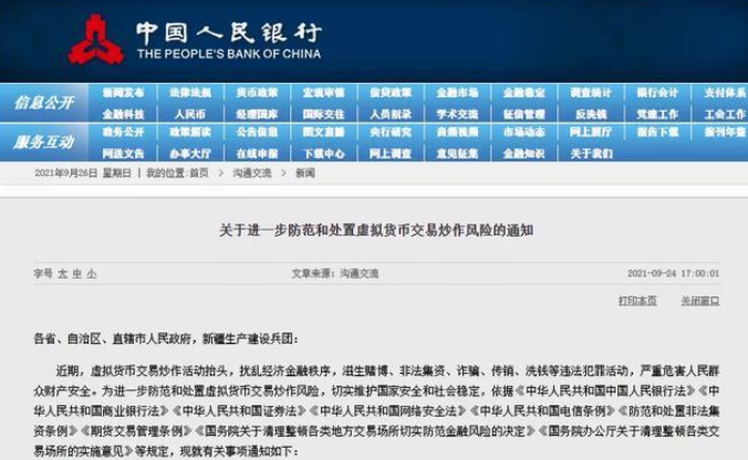 充值骗局国粹卡怎么处理_国粹充值卡骗局_充值骗局国粹卡怎么办