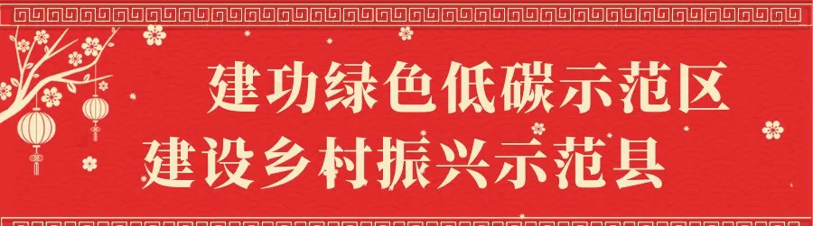 竹山县文化和旅游局所属事业单位招聘9人公告