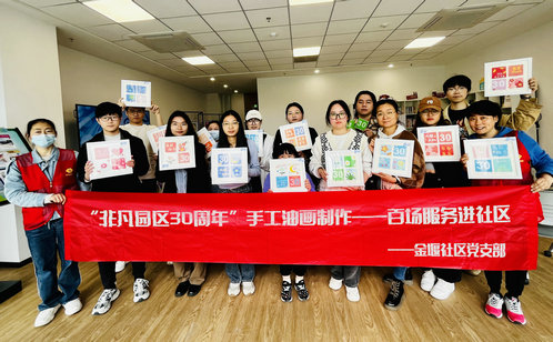 招聘信息免费模板_招聘信息_招聘信息在哪个网站看