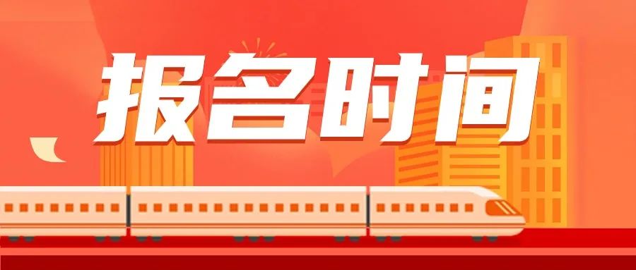 招聘网_招聘58同城找工作_招聘