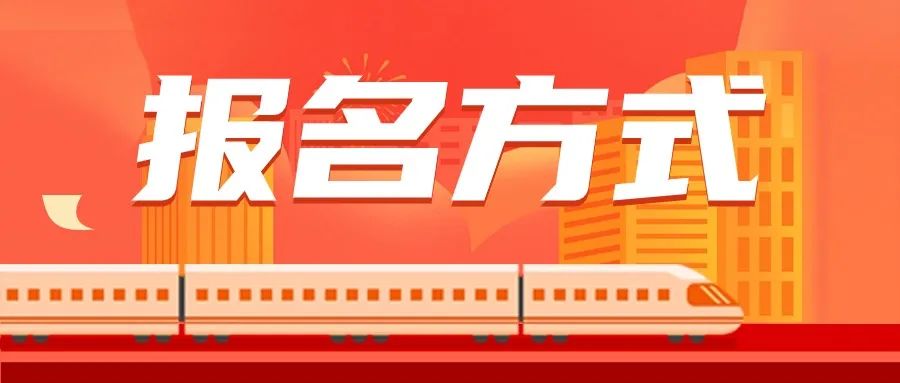 招聘_招聘58同城找工作_招聘网