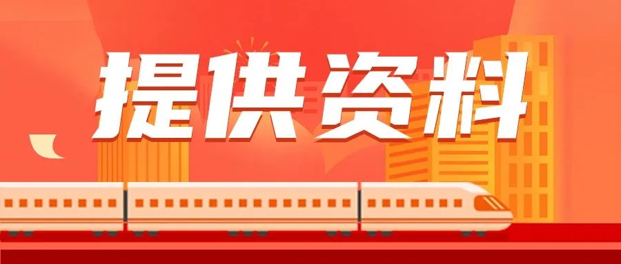 招聘_招聘网_招聘58同城找工作