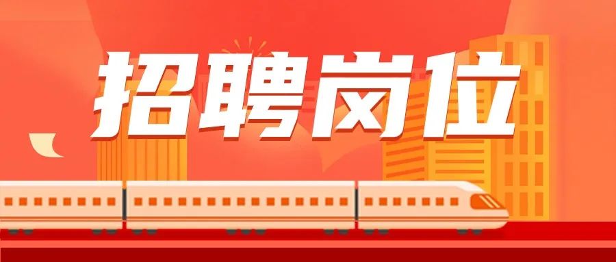招聘网_招聘_招聘58同城找工作