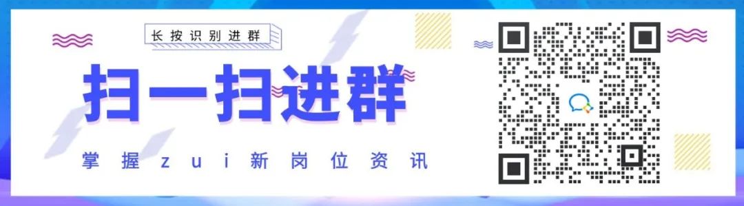 亿禾木制包装有限公司招聘简章（一分钟创建线上）