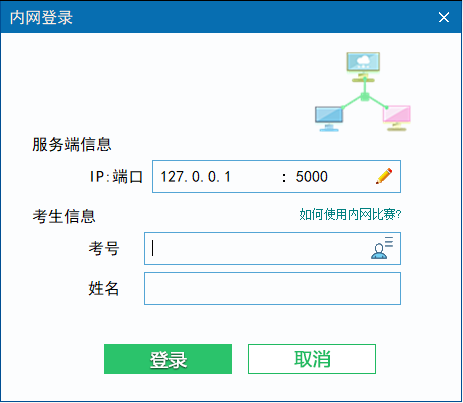 打字电脑软件学好的有哪些_什么软件学电脑打字好_打字电脑软件学好还是学好