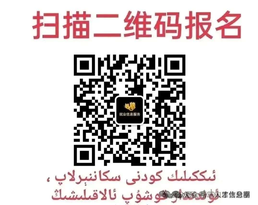 没车公司提供喀什市疏勒县疏附县工资9000元