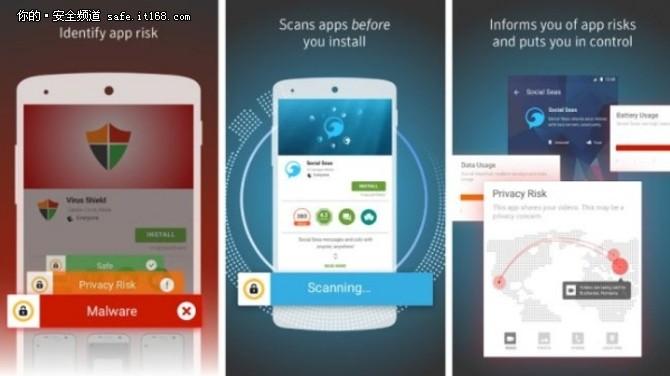 安卓软件安全好用吗_安卓什么安全软件好用_安卓最好的安全软件