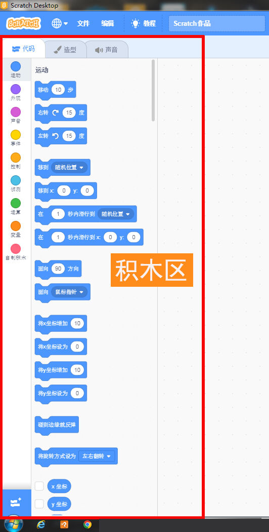 macbook日语_日语苹果电脑怎么说_mac 日语学习软件