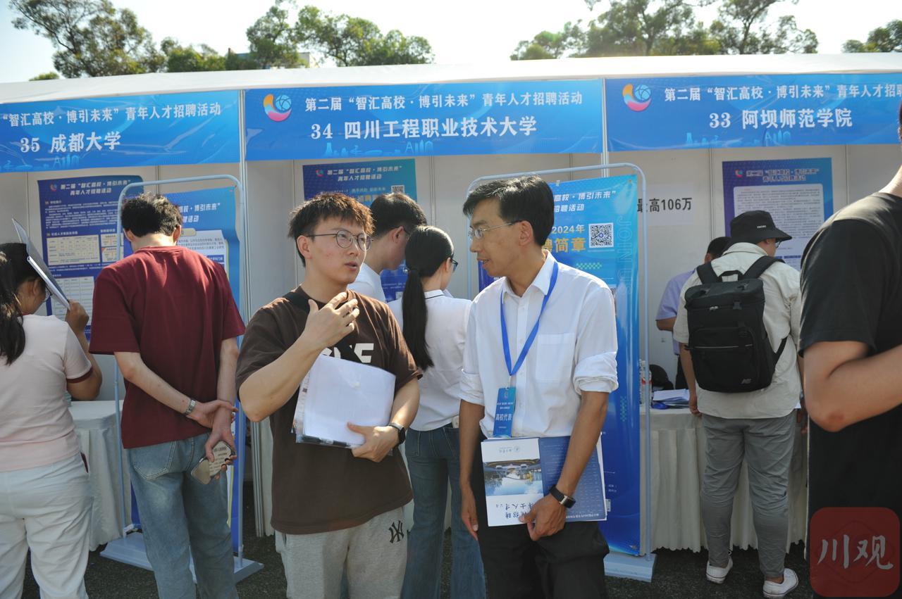 招聘信息_招聘信息发布文案_招聘信息最新招聘2024