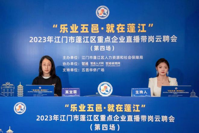 招聘网boss直聘_招聘_招聘网