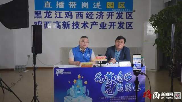 招聘_招聘网boss直聘_招聘网
