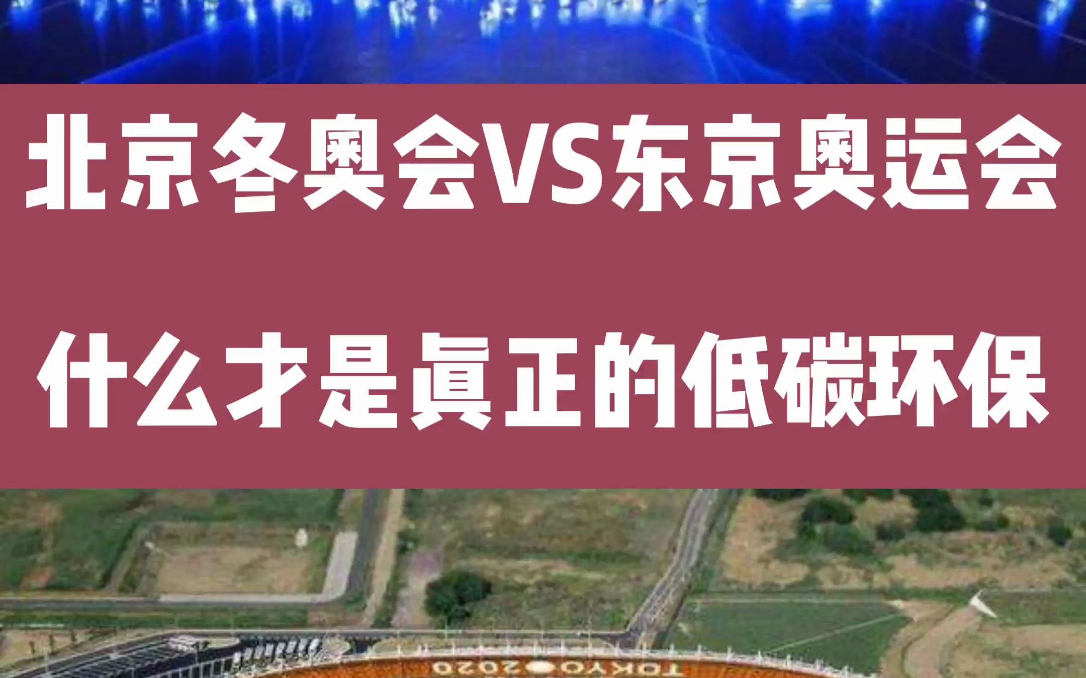 北京钢结构设计公司_钢结构北京_北京钢结构建筑
