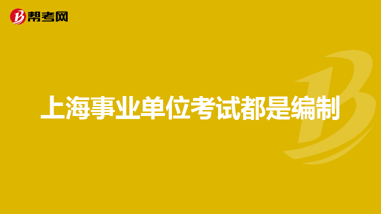 招聘_招聘网_招聘58同城找工作