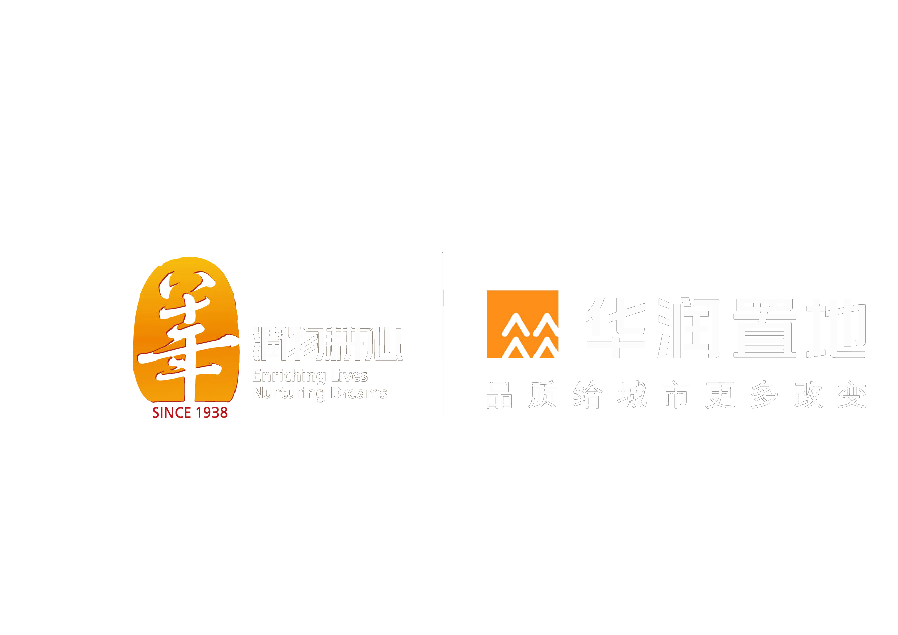 华润万象生活物业沈阳公司招聘信息