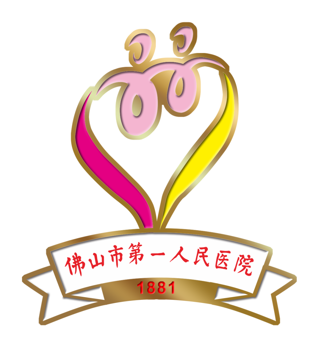 侯马市事业单位2024年公开招聘工作人员公告（一）