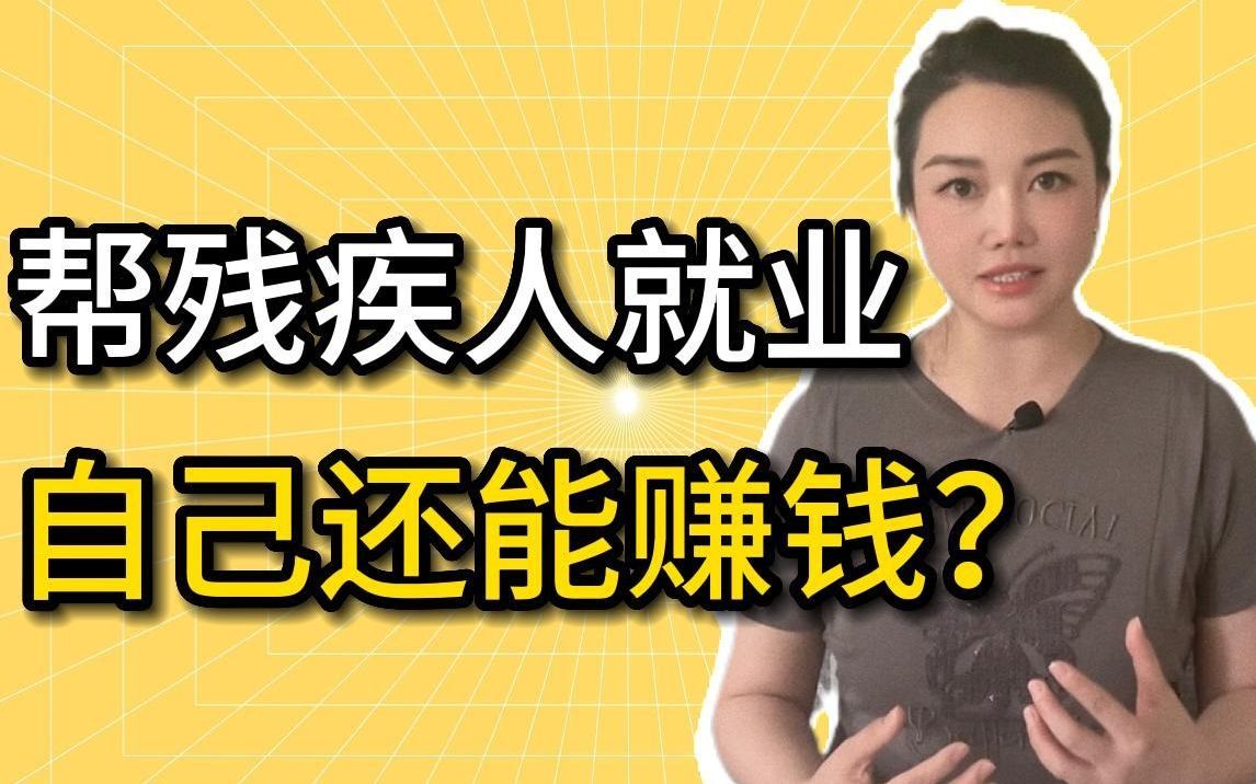 招聘信息最新招聘2024_招聘信息在哪个网站看_招聘信息