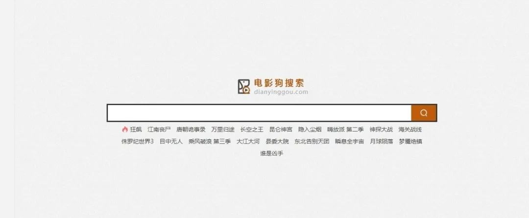 南瓜电影官网_手机南瓜网电影软件_手机播放3d电影软件