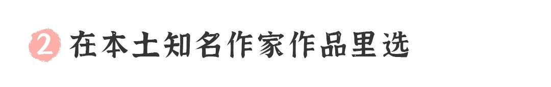 儿童拼音软件_儿童拼音拼读软件_儿童拼音免费软件的有哪些