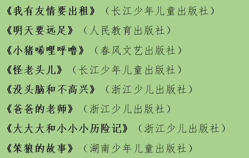 儿童拼音软件_儿童拼音拼读软件_儿童拼音免费软件的有哪些