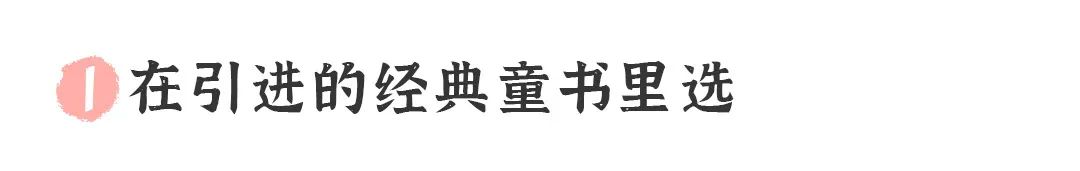 儿童拼音拼读软件_儿童拼音免费软件的有哪些_儿童拼音软件