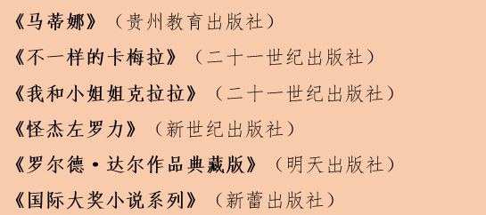 儿童拼音软件_儿童拼音免费软件的有哪些_儿童拼音拼读软件