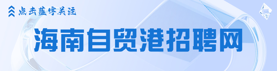 招聘_招聘网boss直聘_招聘网