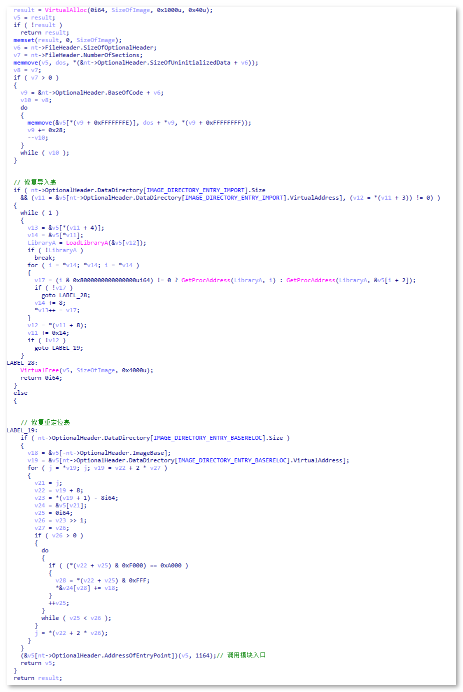 清除木马软件_清除木马病毒安卓软件下载_清除木马的软件