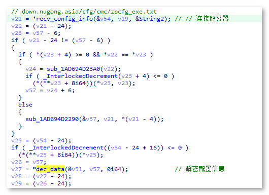 清除木马病毒安卓软件下载_清除木马软件_清除木马的软件