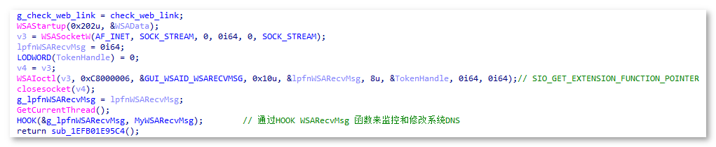 清除木马的软件_清除木马病毒安卓软件下载_清除木马软件