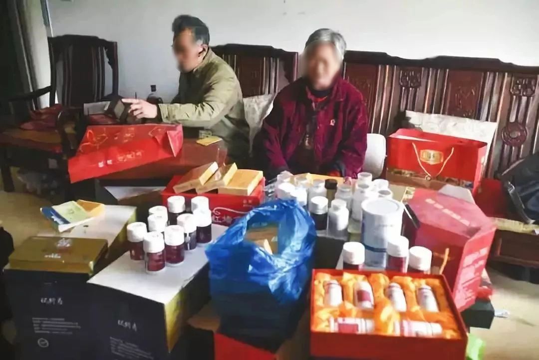 保健品骗局骗术_保健品骗局为何没人管_保健品骗局套路