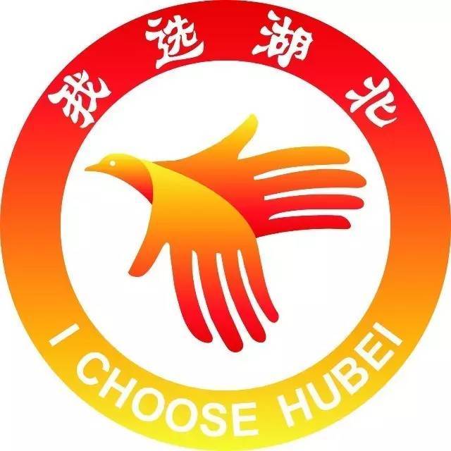 宁夏招聘|银川市某国企面向社会公开招聘信息
