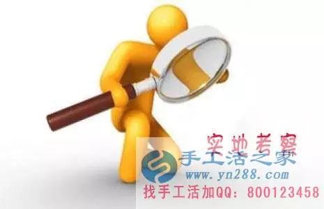 加盟防坑防骗指南_加盟防骗_加盟中的诈骗