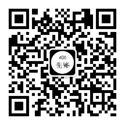 大学社团面试技巧_一般大学社团面试该说什么_大学生社团面试技巧