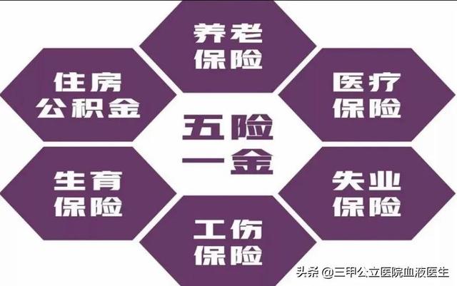 招人的广告词_招人去哪个平台_招人