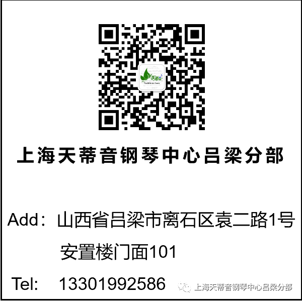 西贝柳斯打谱软件使用教程_西贝柳斯打谱软件教程_西贝柳斯打谱软件多少钱